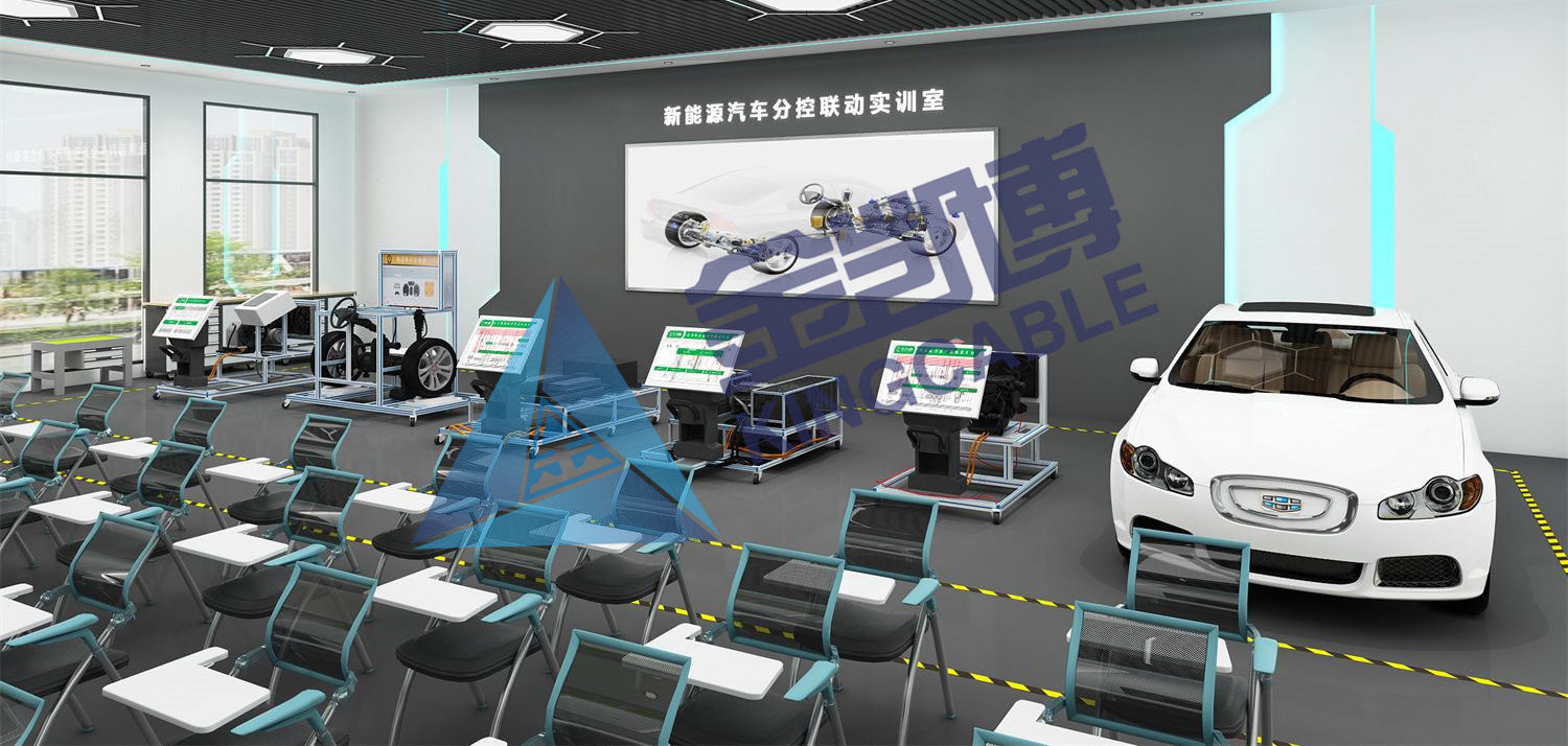 新能源汽車實(shí)訓(xùn)平臺(tái)
